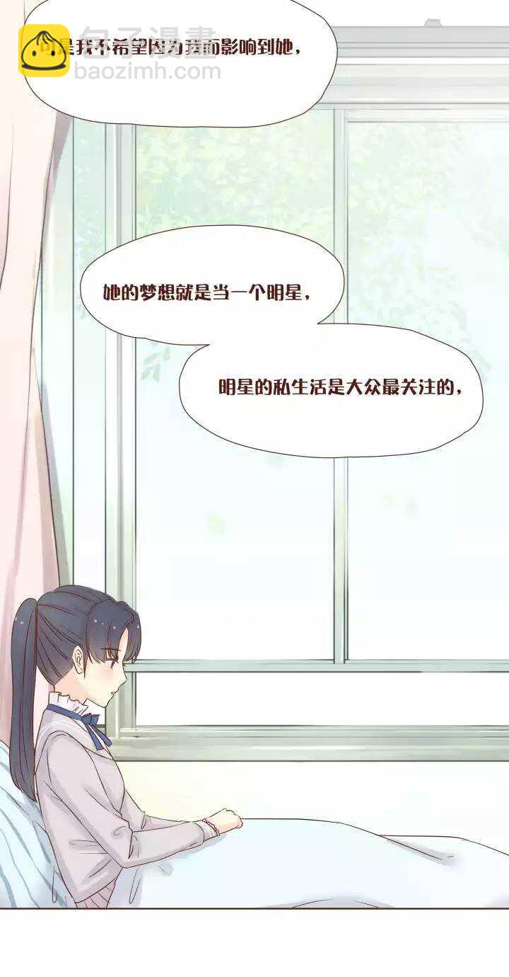 40 曼妮，我只想为你好&hellip;&hellip;-第41话
