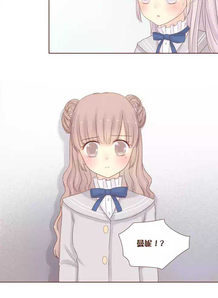 40 曼妮，我只想为你好&hellip;&hellip;-第41话