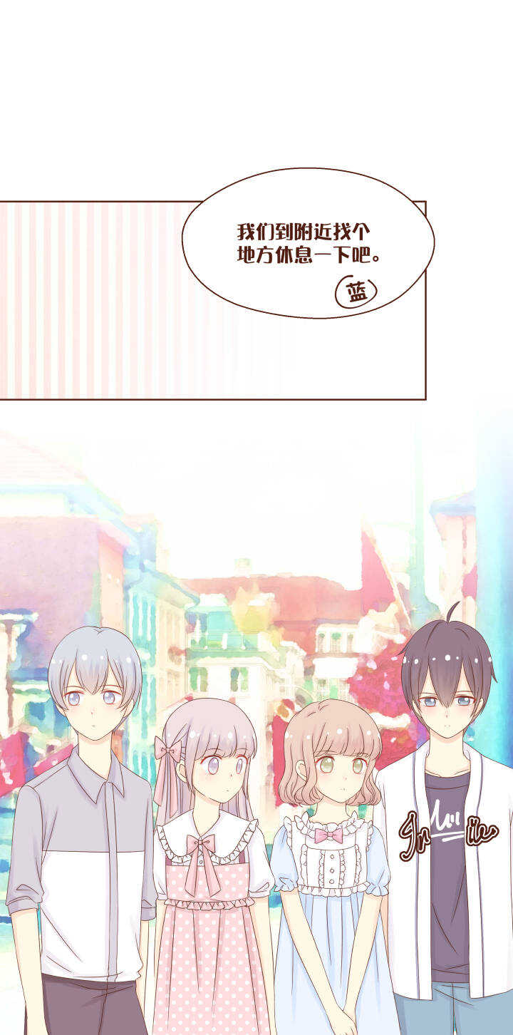 52 安琦和弥洛又有秘密了&hellip;&hellip;-第53话