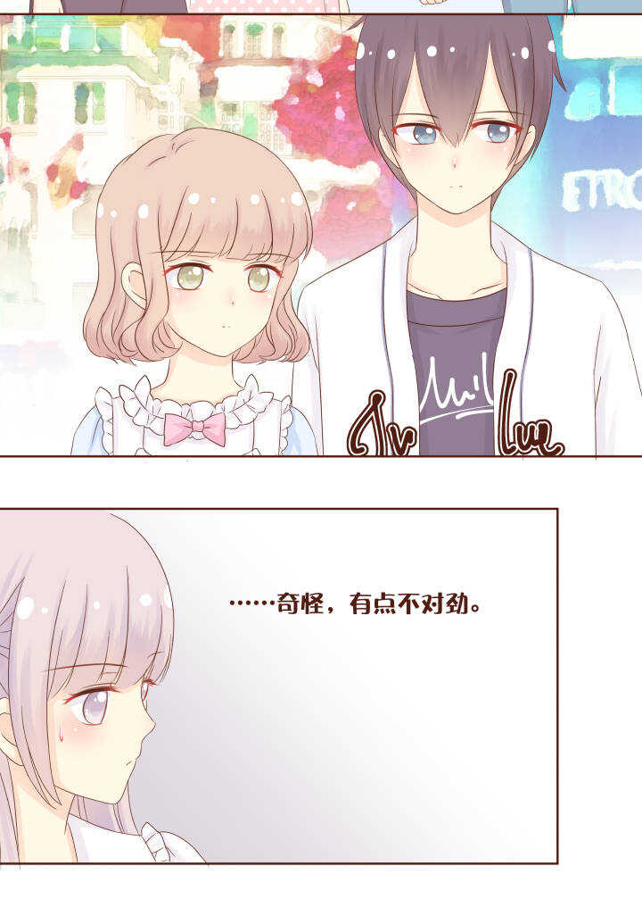 52 安琦和弥洛又有秘密了&hellip;&hellip;-第53话