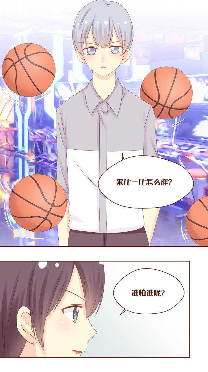 54 电玩城的魔法特训！-第55话