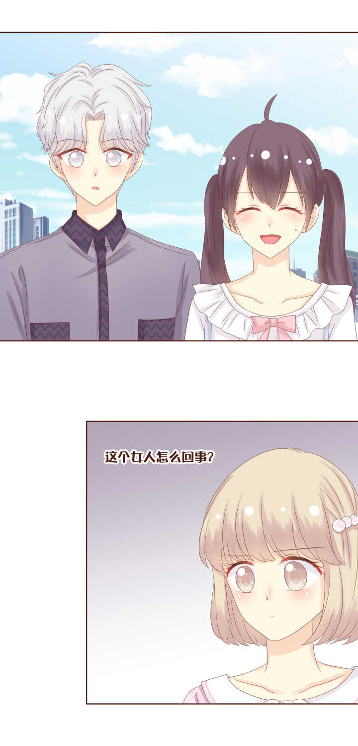 66 苏泽&hellip;&hellip;你到底想干嘛！？-第67话