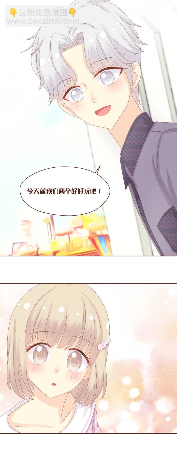 66 苏泽&hellip;&hellip;你到底想干嘛！？-第67话