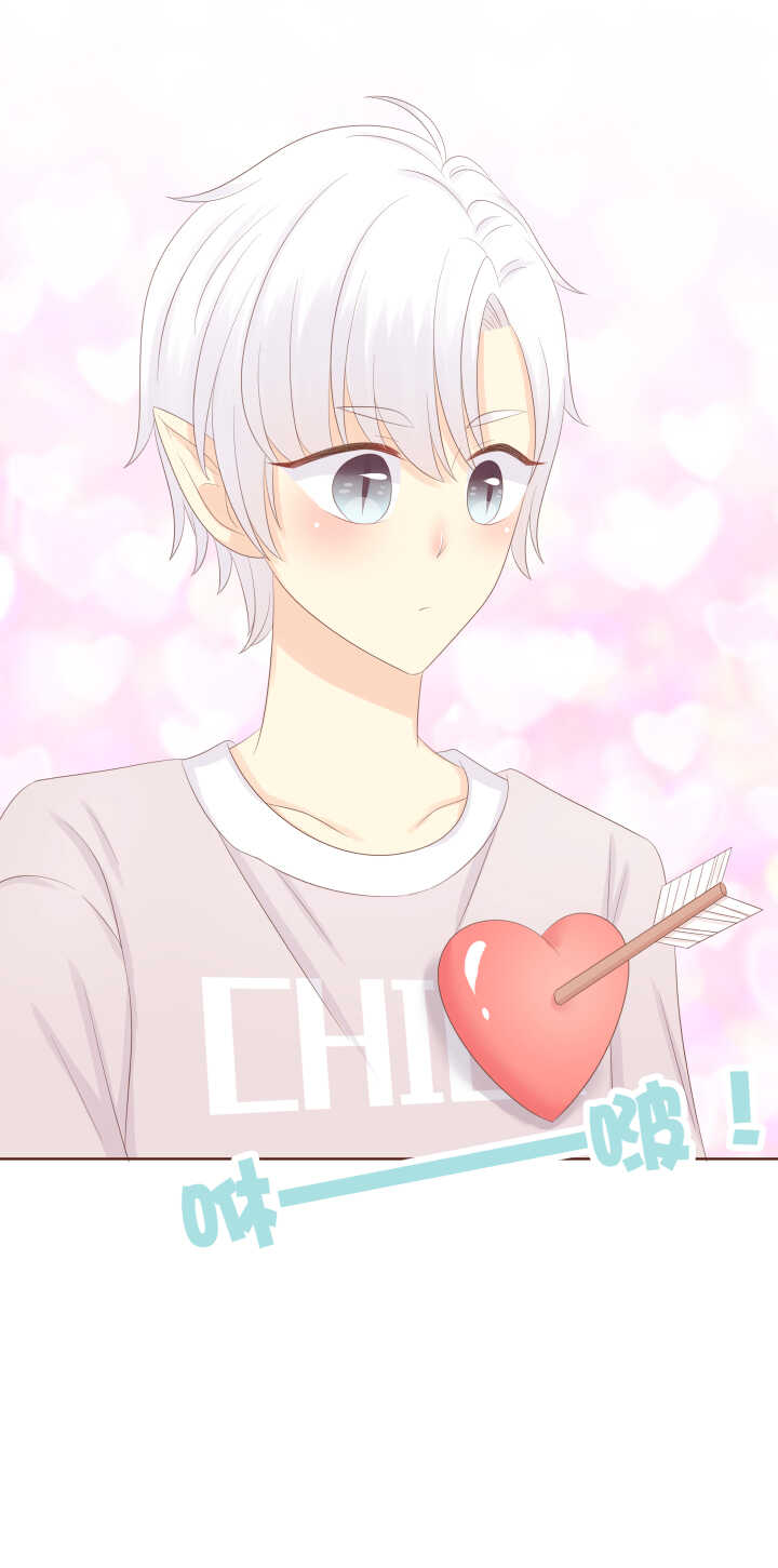76 弥洛和鸡鸡基情的一晚！-第77话
