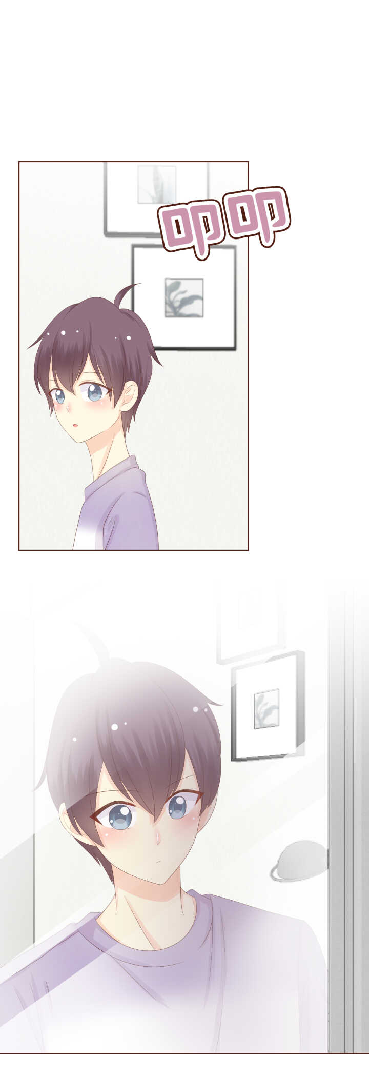 76 弥洛和鸡鸡基情的一晚！-第77话