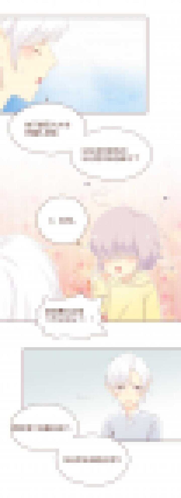 82 哈丽慕这个人啊&hellip;&hellip;-第83话