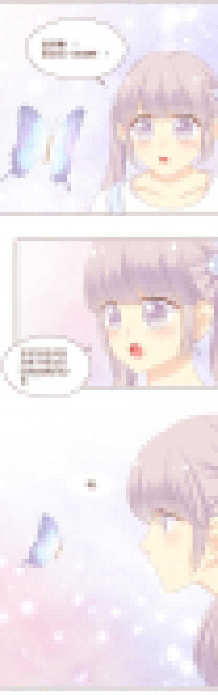 86 卷卷！危险！-第87话