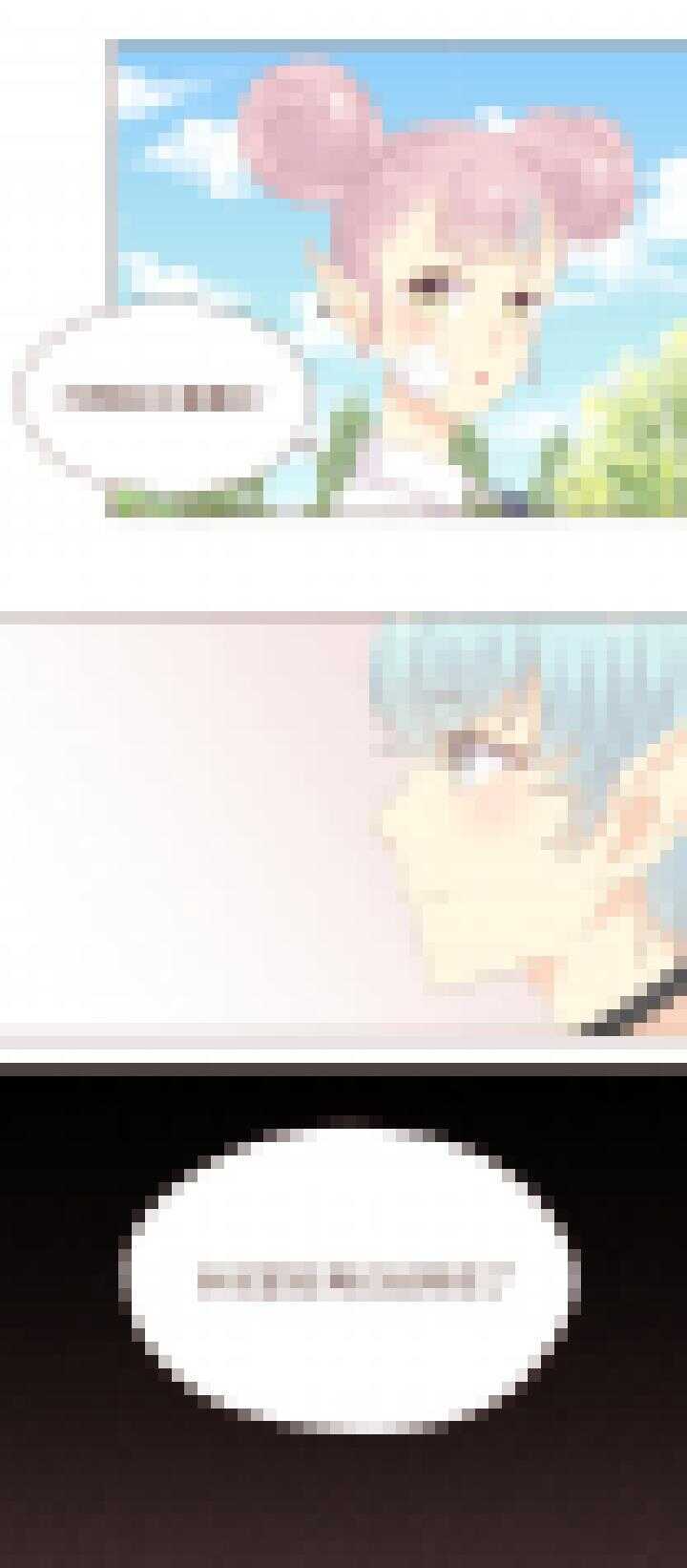 86 卷卷！危险！-第87话