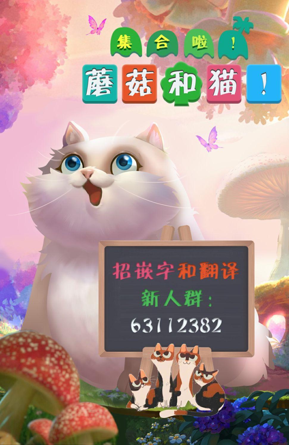 🍔恋爱玩偶 第3话 感冒玩偶 第30页