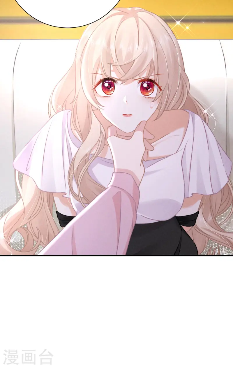 第11话 谁来管管剧情BUG！(1/2)-第13话