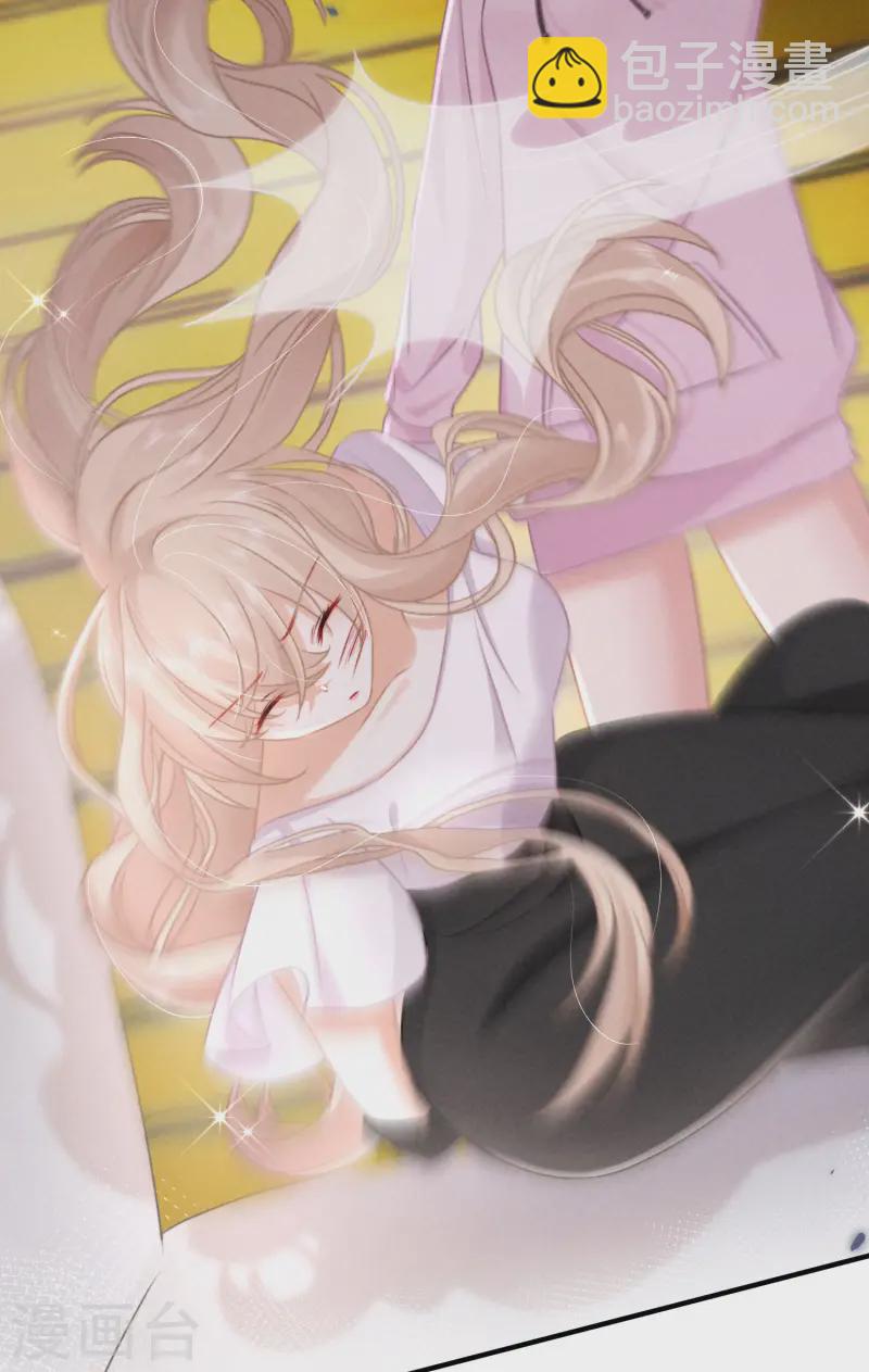 第11话 谁来管管剧情BUG！(1/2)-第13话
