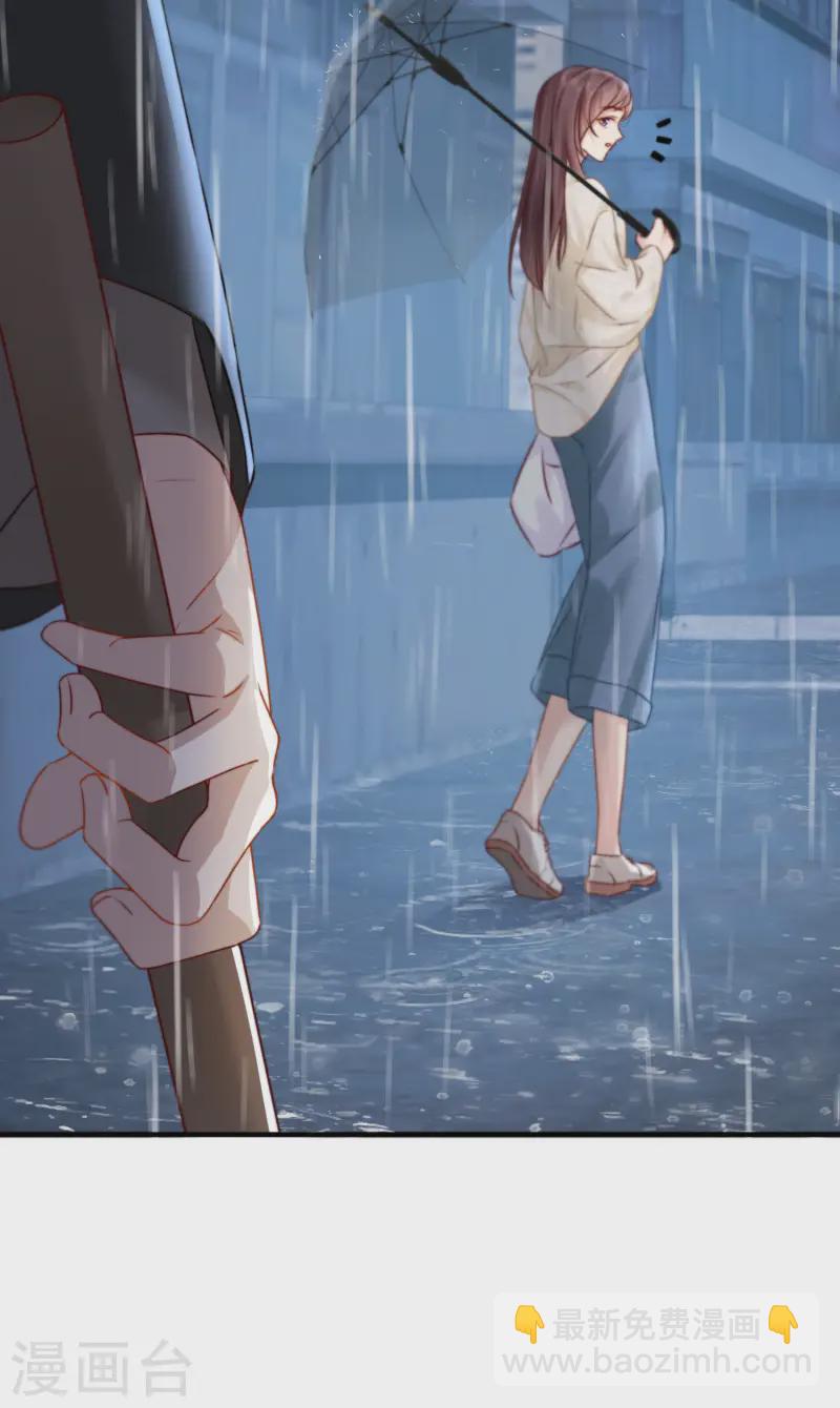 第13话 他不是&ldquo;怪物&rdquo;(1/2)-第15话