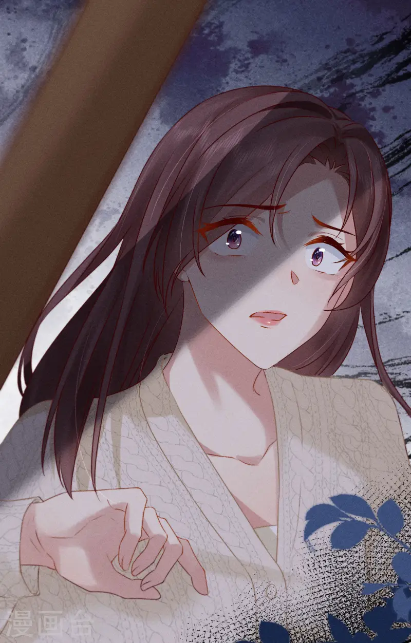 第13话 他不是&ldquo;怪物&rdquo;(1/2)-第15话