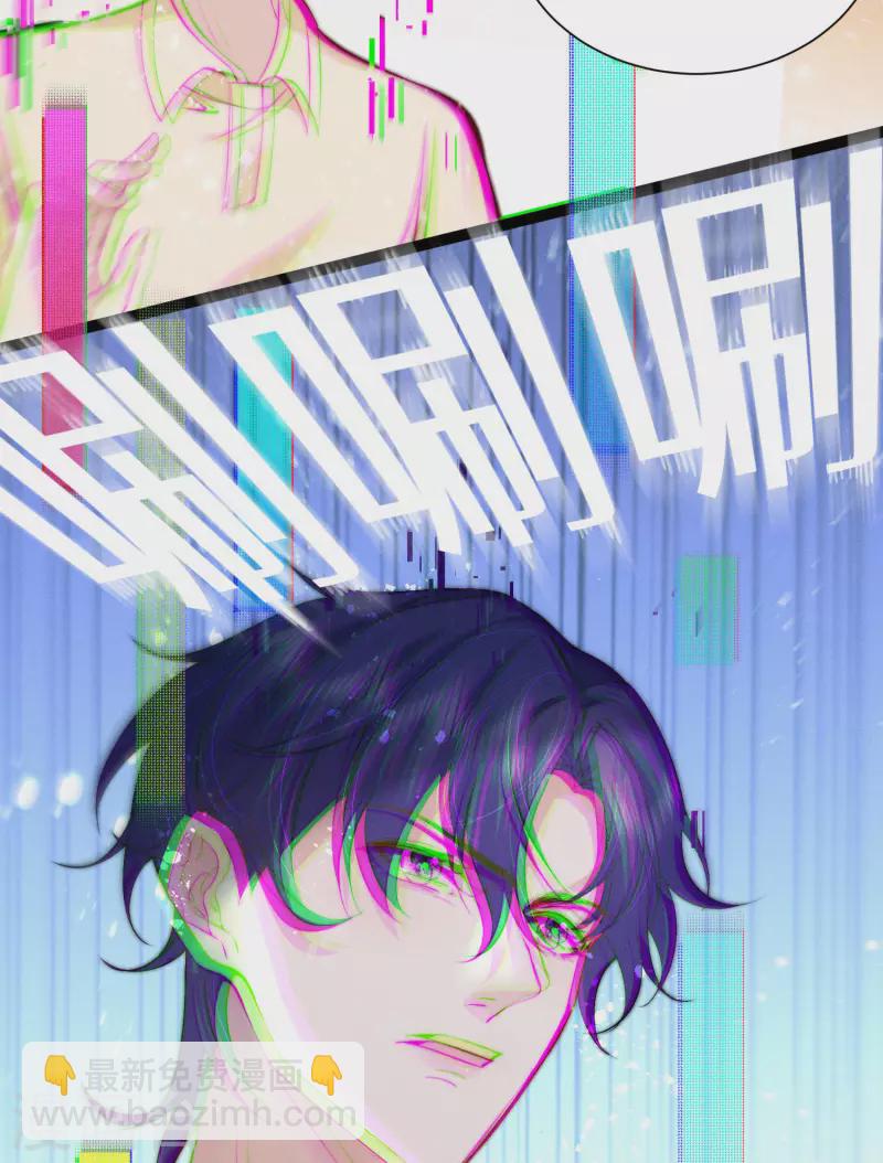 第1话 重新攻略纸片人(1/3)-第3话