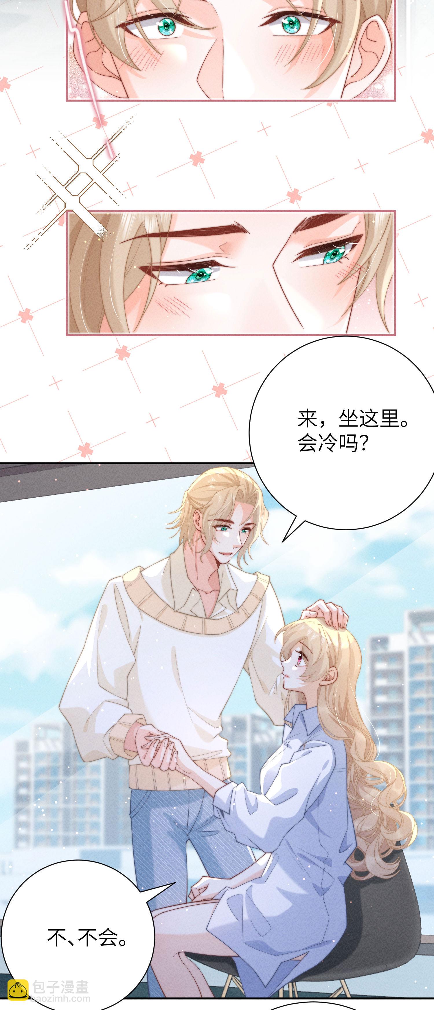 第40话 希望天使-第43话