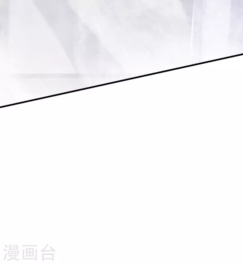 第4话 我是你弟余晖啊(1/3)-第5话
