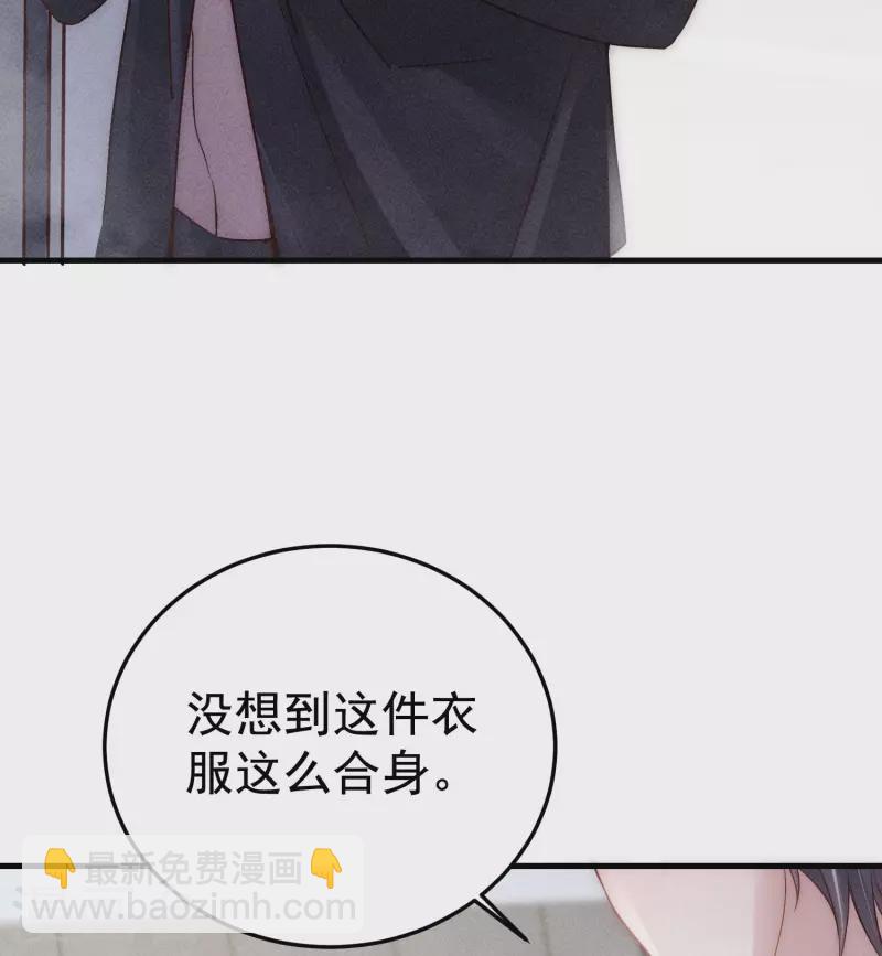 第4话 我是你弟余晖啊(1/3)-第5话