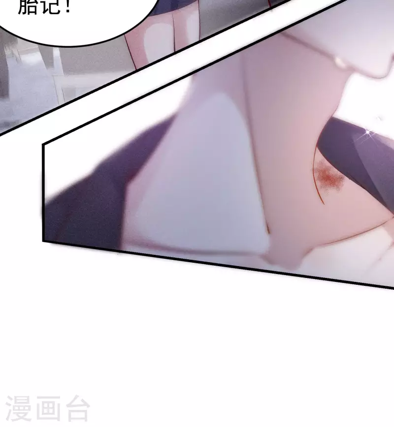 第4话 我是你弟余晖啊(1/3)-第5话