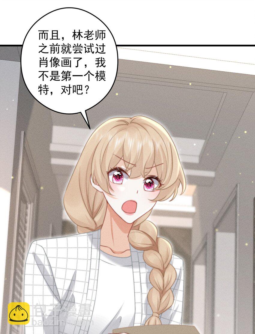 第48话 最后机会(1/2)-第51话