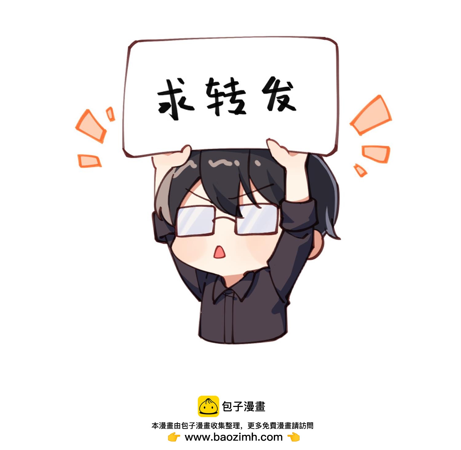 第56话 终幕的来临-第59话