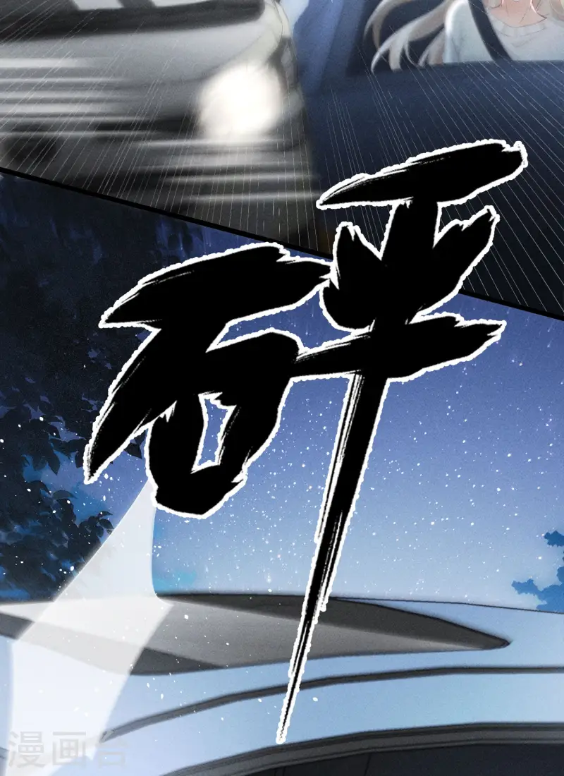 第5话 BUG和修罗场？！(1/2)-第7话