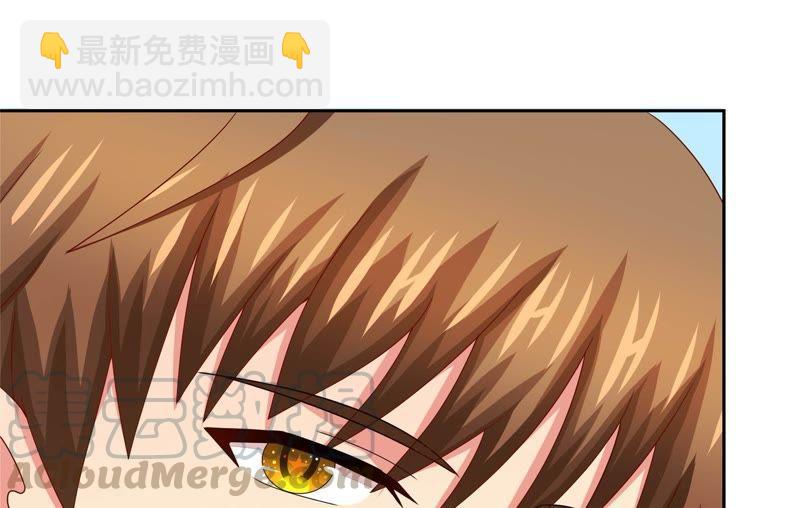 🍔恋爱先知 第100话 陷阱 第11页