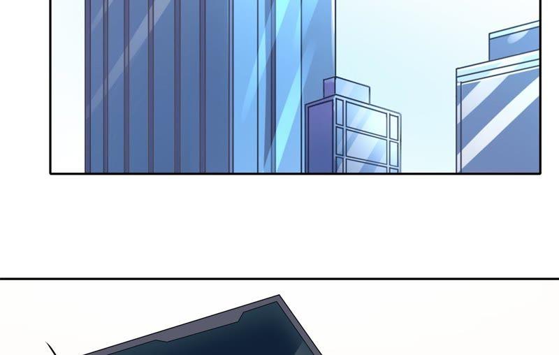🍔恋爱先知 第100话 陷阱 第32页