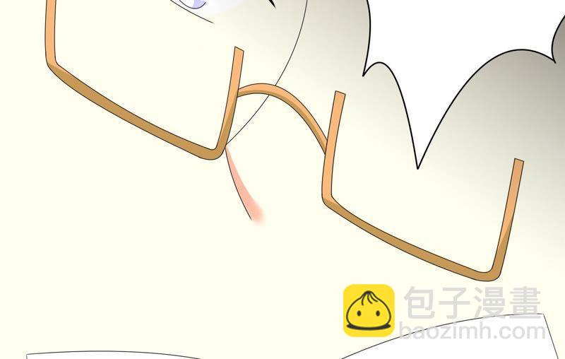 🍔恋爱先知 第100话 陷阱 第48页