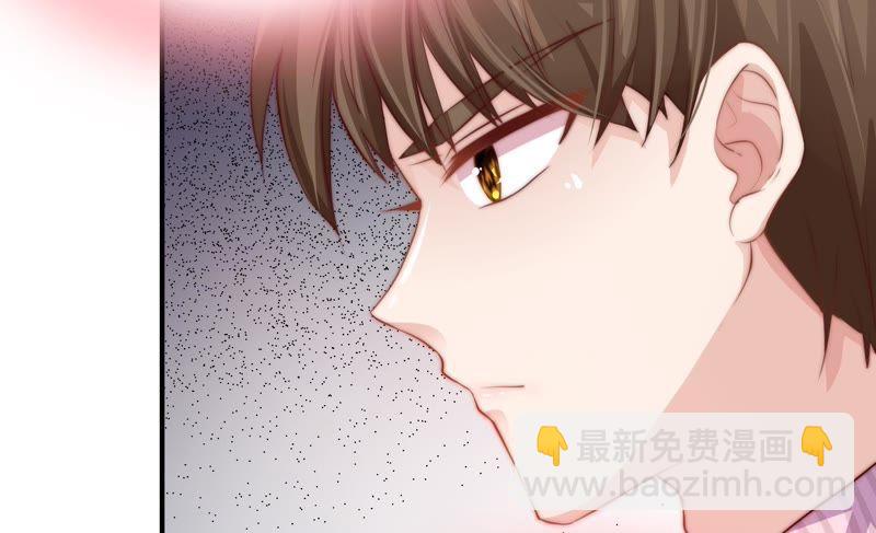 🍔恋爱先知 第105话 潜入 第27页
