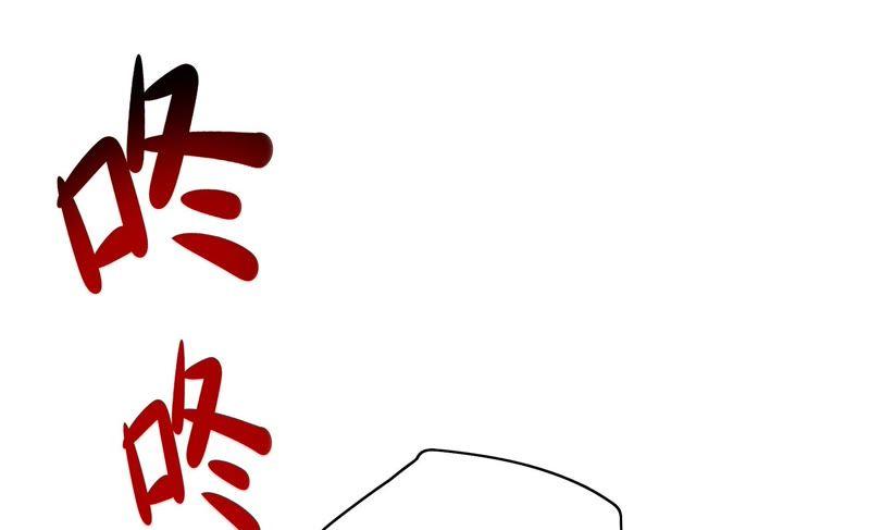 🍔恋爱先知 第109话 弄巧成拙 第30页