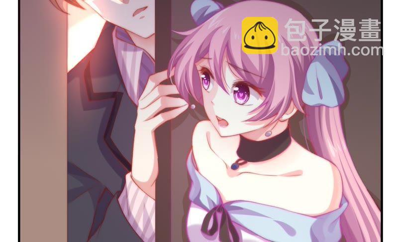 🍔恋爱先知 第109话 弄巧成拙 第49页