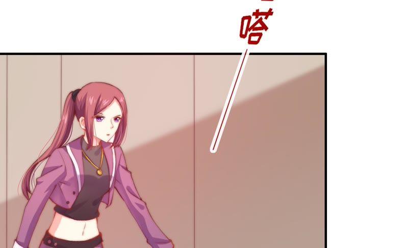 🍔恋爱先知 第109话 弄巧成拙 第7页