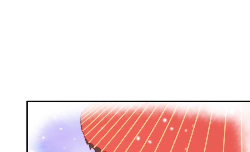 🍔恋爱先知 第111话 吻的诱惑 第30页