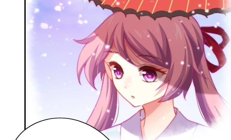 🍔恋爱先知 第111话 吻的诱惑 第31页