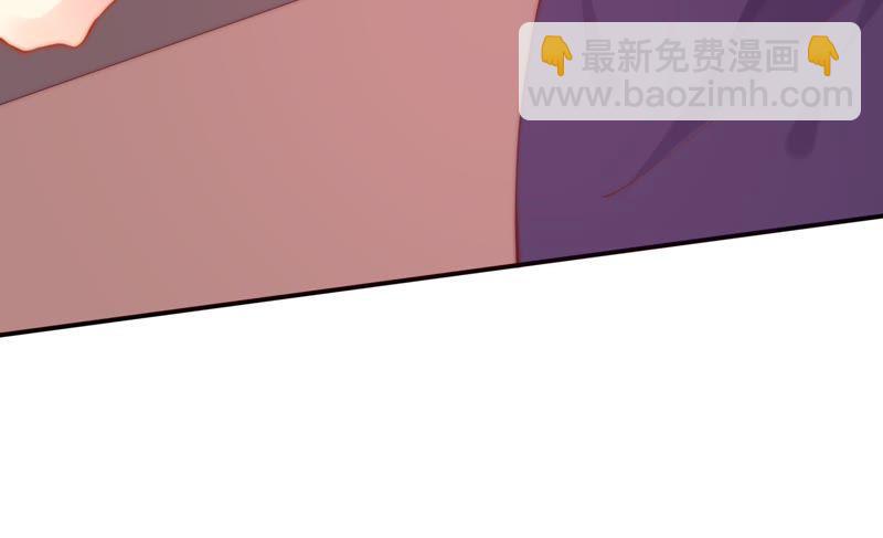 🍔恋爱先知 第113话 失眠后的第一天 第10页