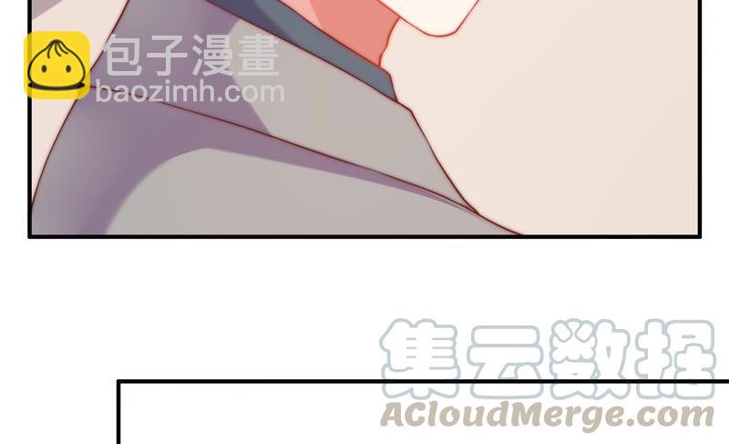 🍔恋爱先知 第113话 失眠后的第一天 第36页