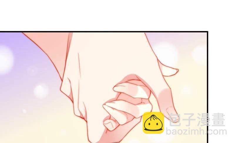 🍔恋爱先知 第115话 隔墙有耳 第24页