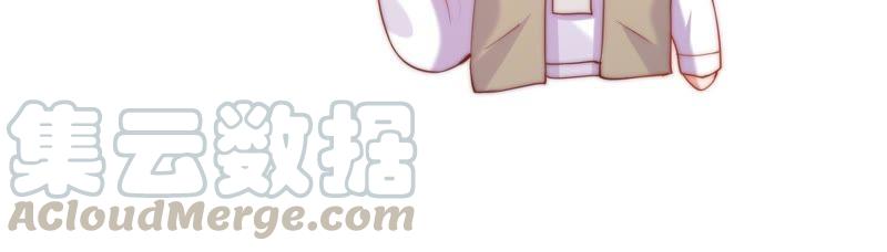 🍔恋爱先知 第115话 隔墙有耳 第41页