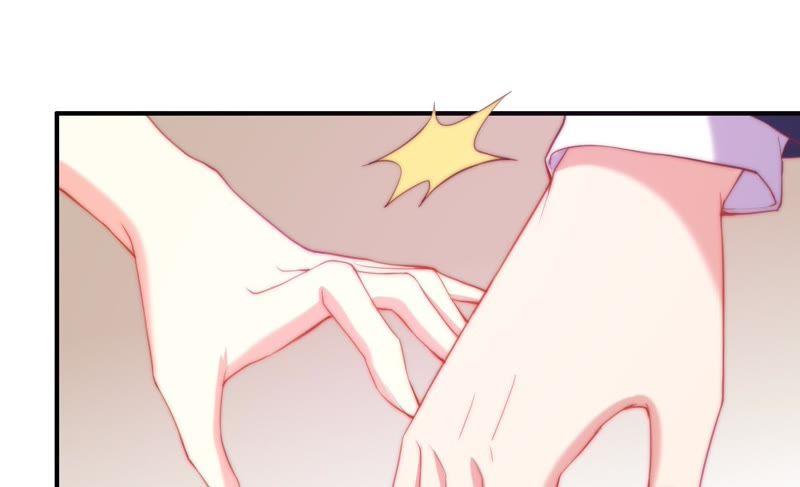 🍔恋爱先知 第115话 隔墙有耳 第48页
