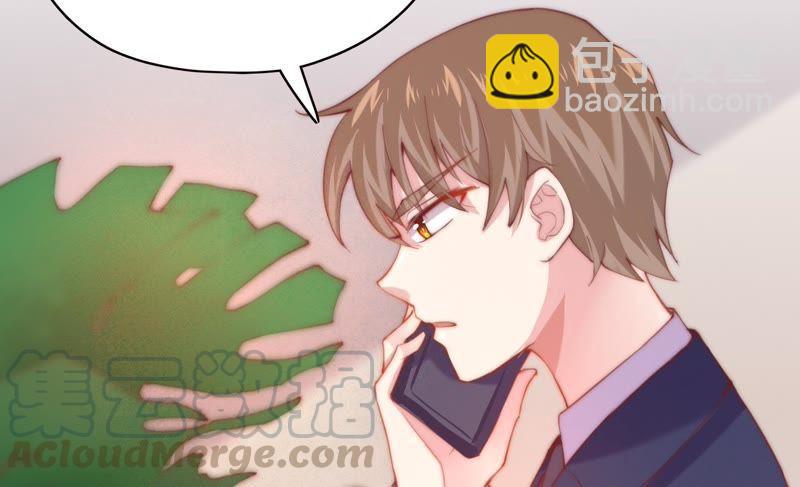 🍔恋爱先知 第117话 两封匿名信 第8页