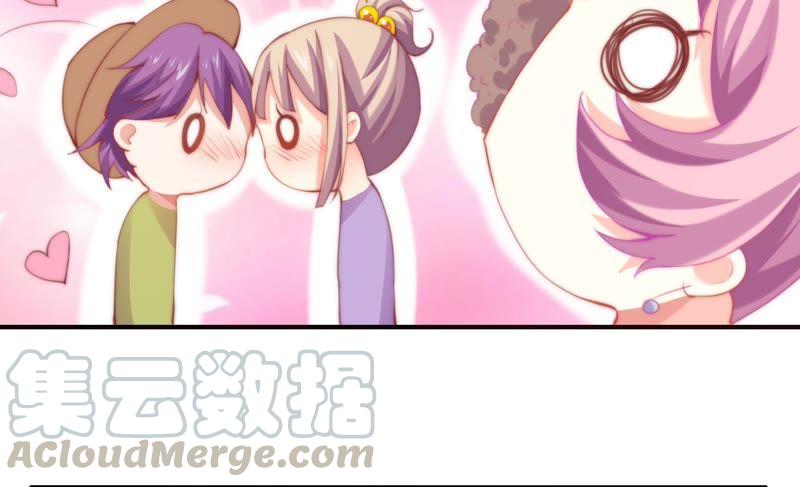 🍔恋爱先知 第119话 真爱至上 第50页