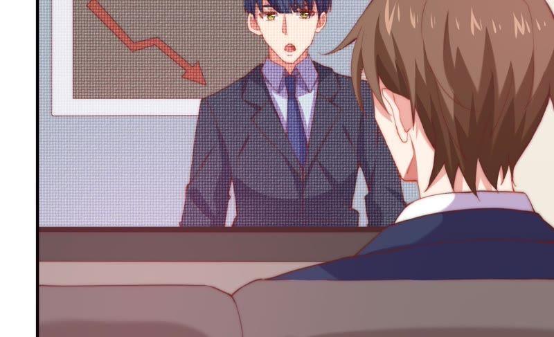 🍔恋爱先知 第119话 真爱至上 第9页