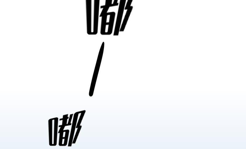 🍔恋爱先知 第121话 想家 第14页