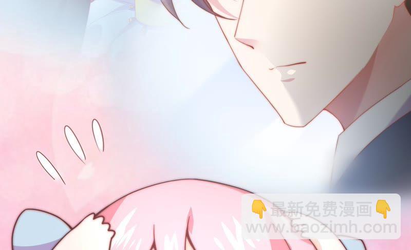 🍔恋爱先知 第121话 想家 第20页