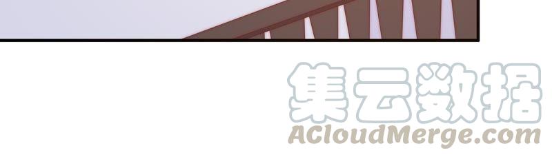 🍔恋爱先知 第123话 果然是你 第22页