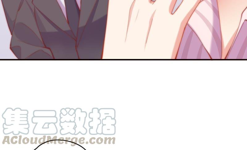 🍔恋爱先知 第123话 果然是你 第43页