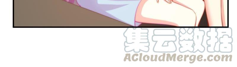 🍔恋爱先知 第125话 陪你一起安静 第29页