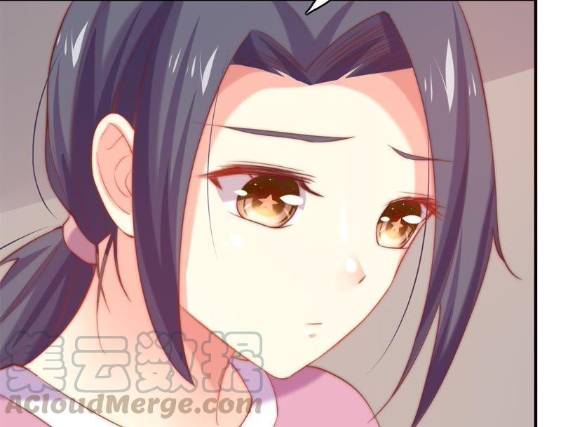 🍔恋爱先知 第125话 陪你一起安静 第8页