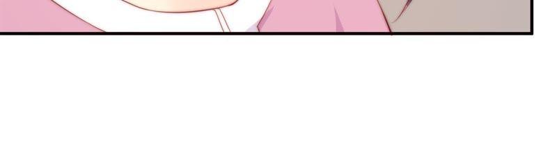 🍔恋爱先知 第125话 陪你一起安静 第9页
