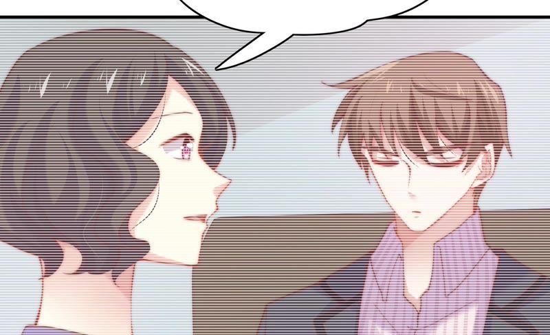 🍔恋爱先知 第127话 大独家（上） 第33页